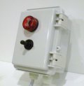 Compact Alarm Box